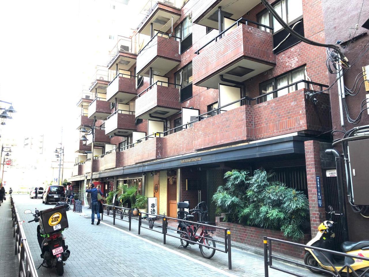 Lions Apartment 516 Tōkyō Extérieur photo